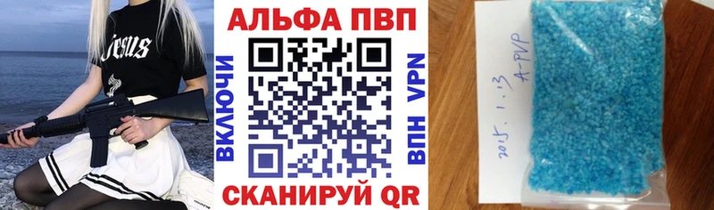 Купить Кулебаки Кокаин  А ПВП  Гашиш  Каннабис  Кодеин  Меф 