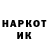 Альфа ПВП крисы CK Tania Kov