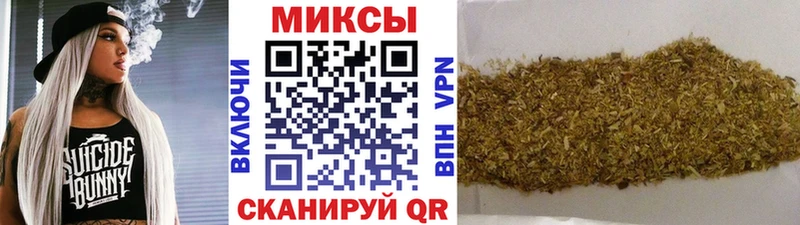 БУТИРАТ буратино  Кулебаки 