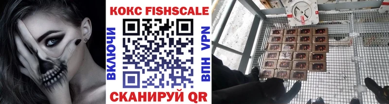COCAIN Эквадор  даркнет сайт  Кулебаки 