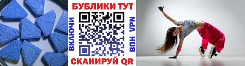 ЭКСТАЗИ таблы  нарко площадка Telegram  OMG как зайти  Кулебаки  сколько стоит 