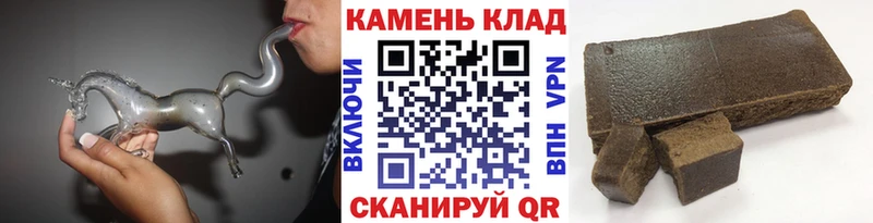 ГАШ Изолятор Кулебаки