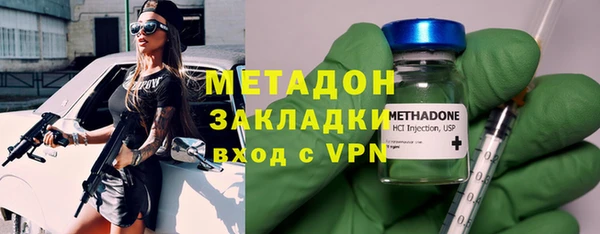 не бодяженный Кулебаки