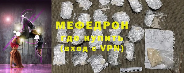 синтетический гашиш Куйбышев