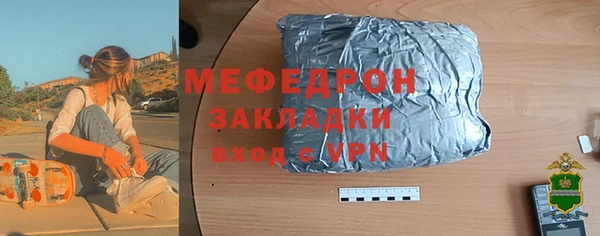 mix Лагань