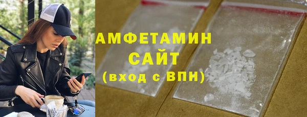 синтетический гашиш Куйбышев