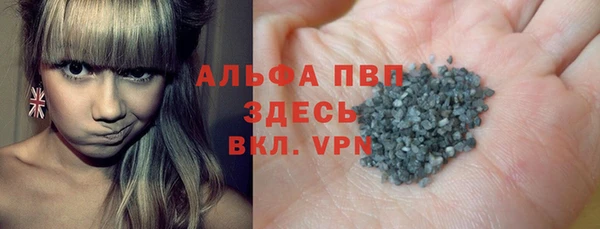 амф Кукмор