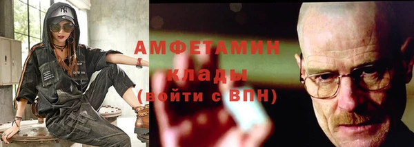 mix Лагань