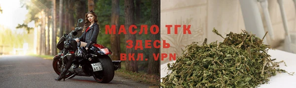 mix Лагань