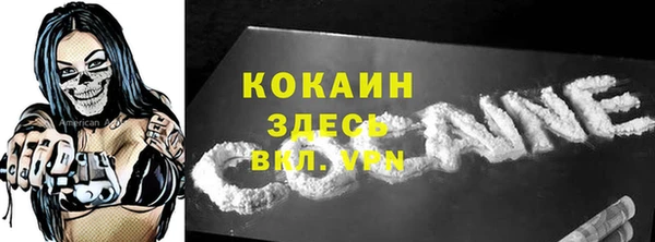 синтетический гашиш Куйбышев