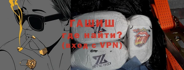 COCAINE Лабытнанги