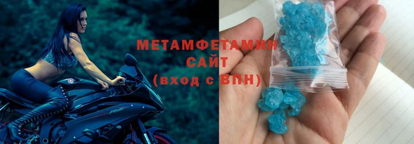 амф Кукмор