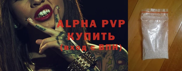 не бодяженный Кулебаки