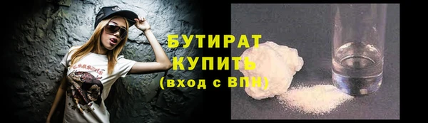 не бодяженный Кулебаки
