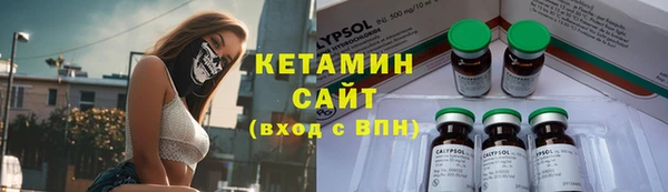 синтетический гашиш Куйбышев