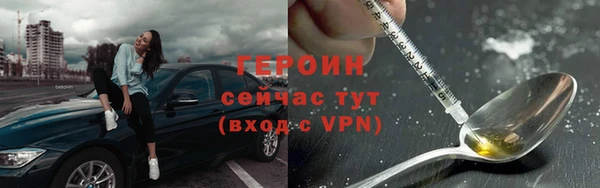 амф Кукмор