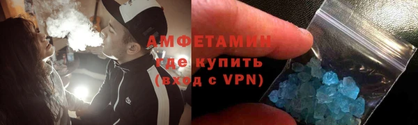 не бодяженный Кулебаки