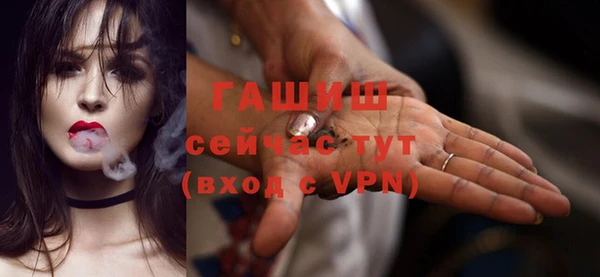 не бодяженный Кулебаки