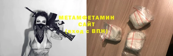 COCAINE Лабытнанги