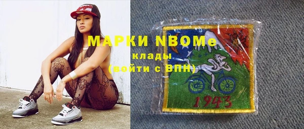 амф Кукмор