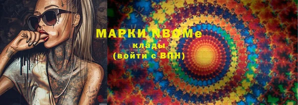 MDMA Premium VHQ Белая Холуница
