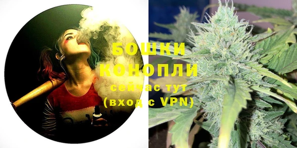 не бодяженный Кулебаки
