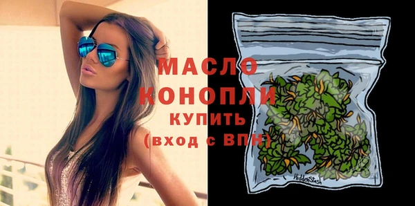 меф VHQ Краснослободск