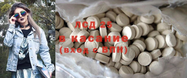 амф Кукмор