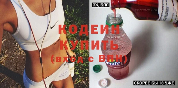 амф Кукмор