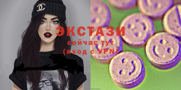 синтетический гашиш Куйбышев