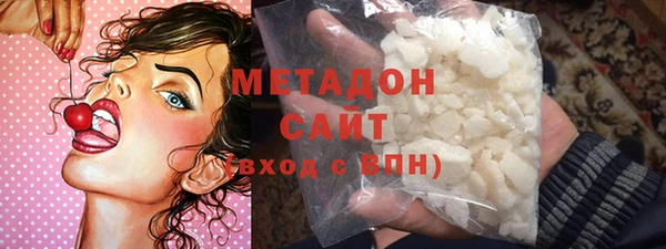 не бодяженный Кулебаки