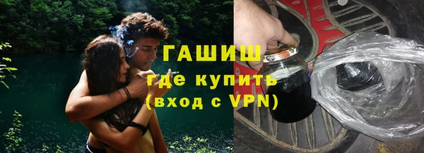 не бодяженный Кулебаки