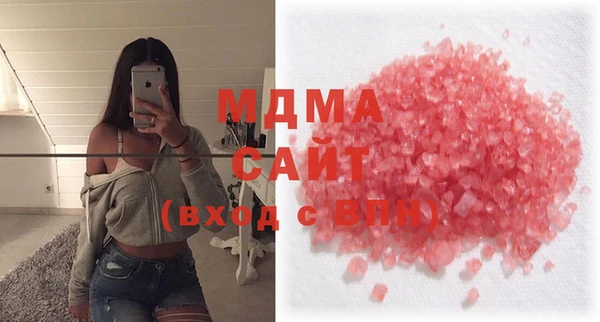 COCAINE Лабытнанги