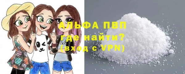бошки Краснотурьинск