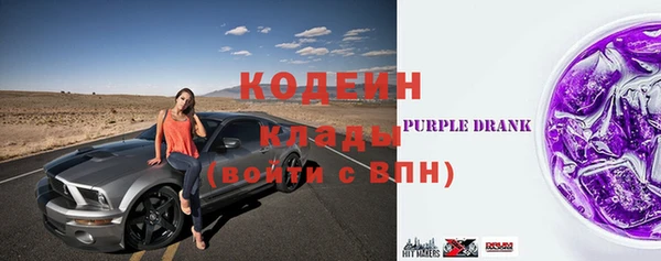 бошки Бежецк