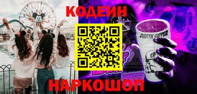 mdpv Бугуруслан