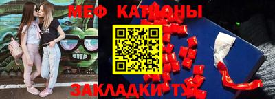 первитин Бузулук