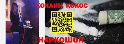 mdpv Бугуруслан