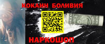 a pvp Бузулук