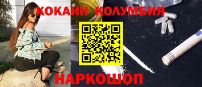 mdpv Бугуруслан