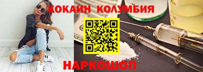 каннабис Будённовск