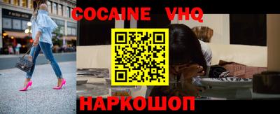 mdpv Бугуруслан