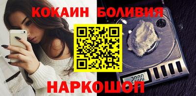 мефедрон мука Кимры