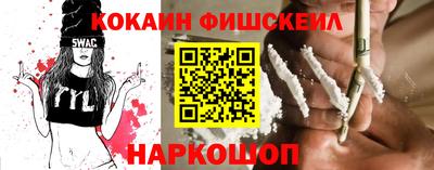 мяу мяу мука Бугуруслан