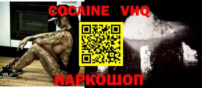 a pvp Бузулук