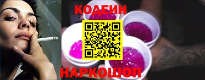 индика Кинель