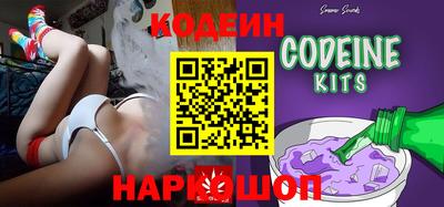 mdpv Бугуруслан