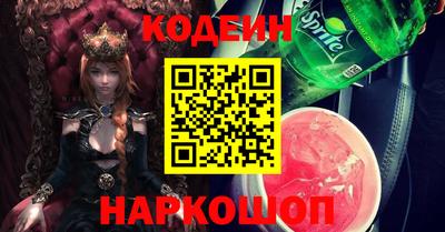 первитин Бузулук