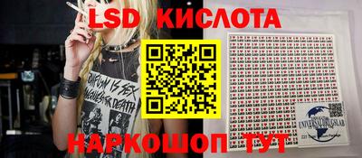 скорость mdpv Кингисепп