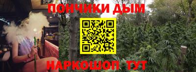 мяу мяу мука Бугуруслан